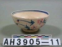 藏品(古飯碗)的圖片